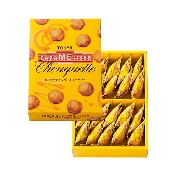 [Tokyo] Tokyo limited Karamerize chouquette (TOKYO CARAMELISER Chouquette)