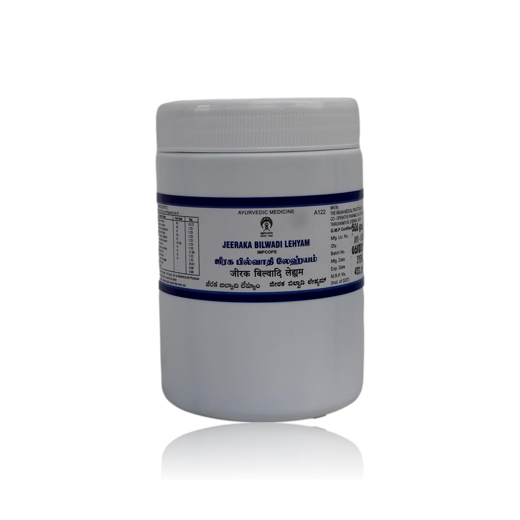 IMPCOPS Jeeraka Bilwadi Lehyam, Ayurveda, 500 gm