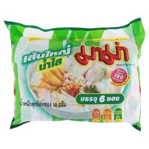 5 Packs - Mama Clear Soup Instant Flat Noodles Thailand