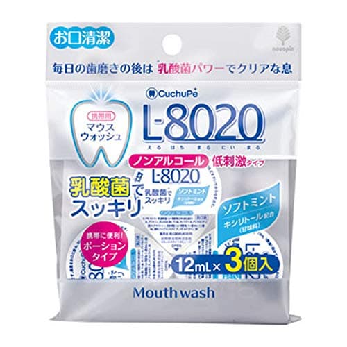 Mouthwash - L8020 Soft Mint portion set of 3