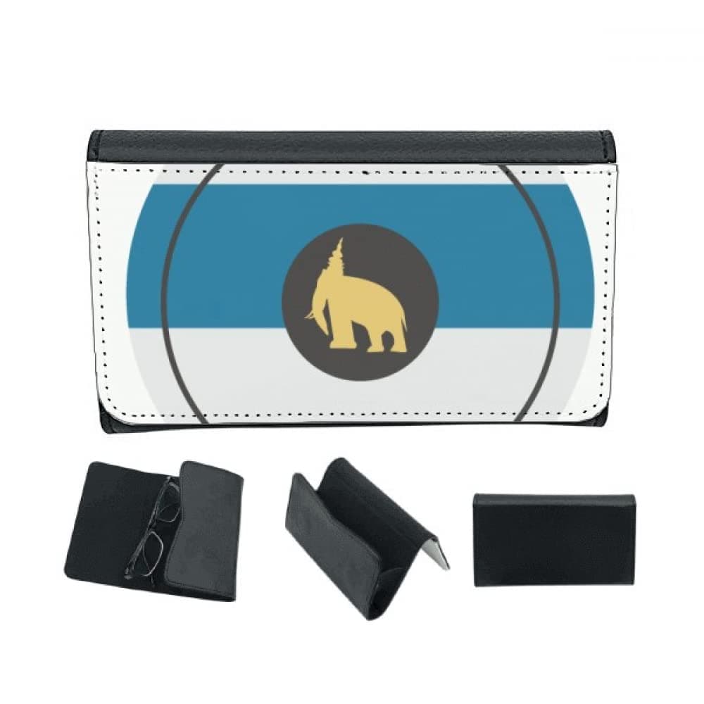 no/no Thailand Thailand Elephant Shield Eyeglass Case Hard Shell Portable Holder