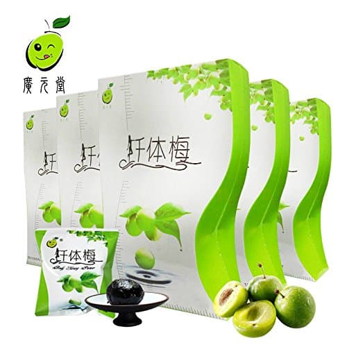 China Good Food 免运费Slimming(廣元堂 千体酵素梅 130g5盒 Succade Preserved Enzymes Plum)广元堂随便清净颜青梅 果纤梅 孝素话梅