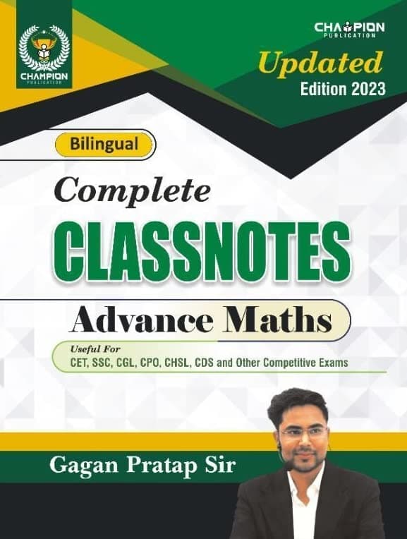 Complete Class Note Advance Maths Bilingual Updated Edition 2023 Gagan Pratap Sir