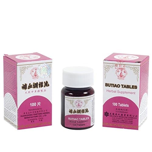 羊城牌補血調經片 Butiao Tablets - Herbal Supplement (Help with cramping Relief During Menstruation.) 100 Pills x2pack