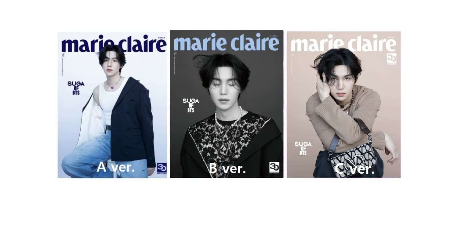 SM Ent. [Magazine] Marie Claire Korean May 2023 BTS SUGA (Cover C)