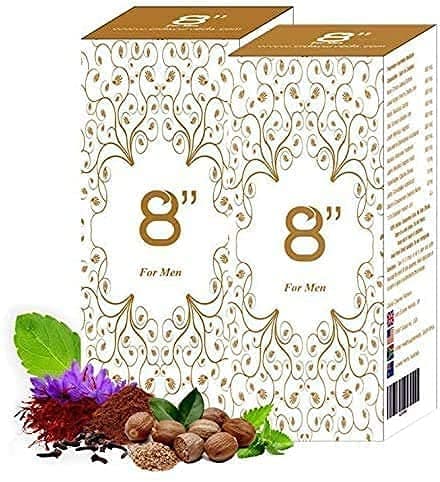 Egal CRD Ayurveda 8 Inch Oil for Men