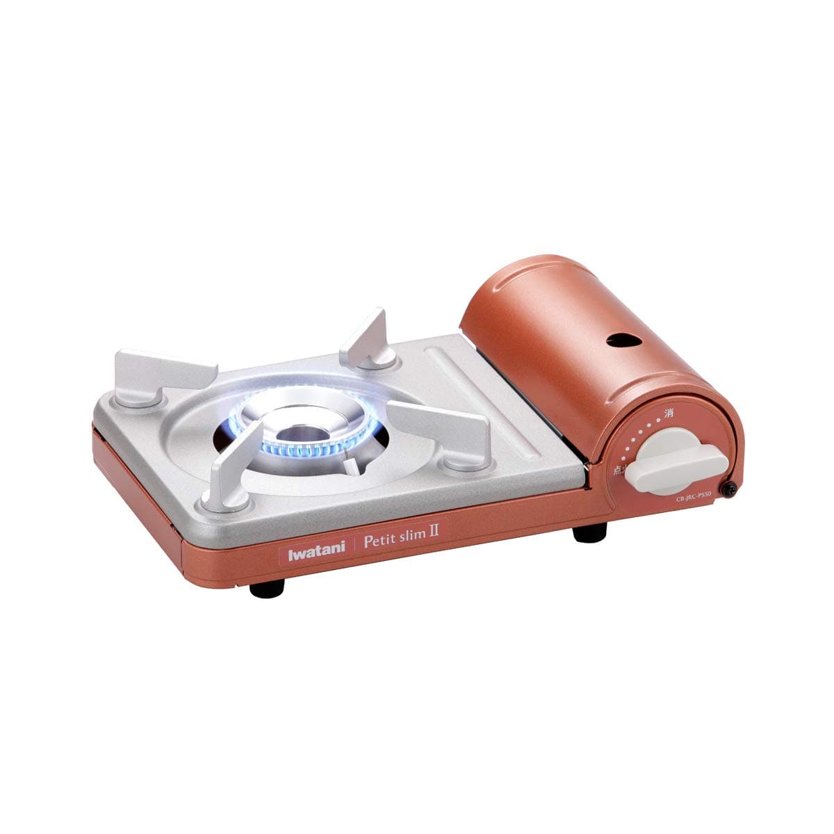 Portable Stove - Cassette Petite Slim II CB-JRC-PS50 - LPG - Orange Gold