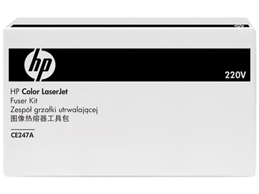 HP Color LaserJet CE247A 220V Fuser Kit