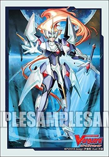 Bushiroad Sleeve Collection Mini Vol.385 Cardfight!! Vanguard Messianic Road Blaster