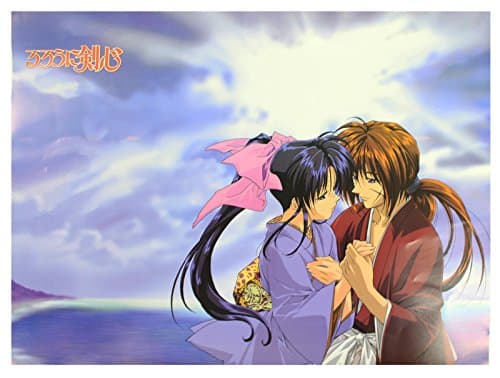 Rurouni Kenshin Himura and Kamiya Wall Poster