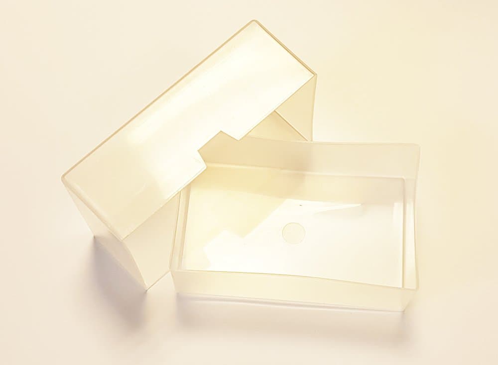 identity2uEX606 Business Card Boxes - Frosted