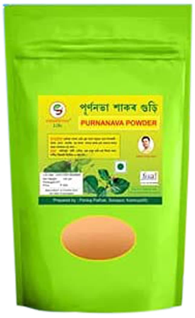 Purnanava Guri (Purnanava Powder), Pankaj Pathak Products (Sanjeevan Life)