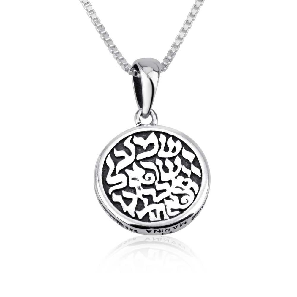 Marina Jewellery Real 925 Sterling Silver Chain Necklace with Jewish Token Pendant Charm, 18 Inch Box Chain (See design Options)