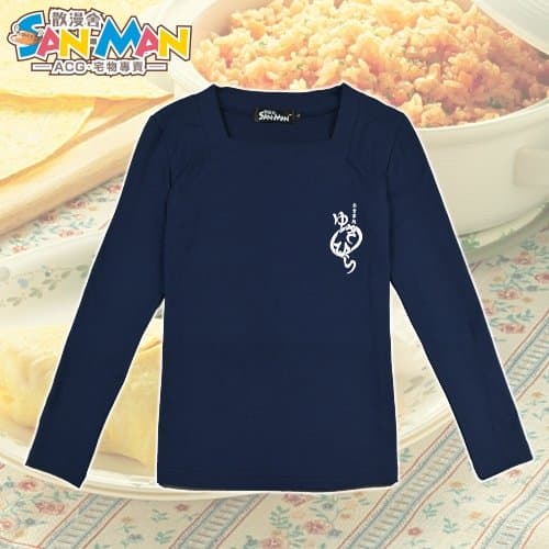 Amine Anime Shokugeki No Soma T-shirt Yukihira Souma Long Sleeves T-shirt M Size