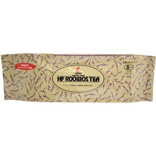 180 grain deep-sea shark extract