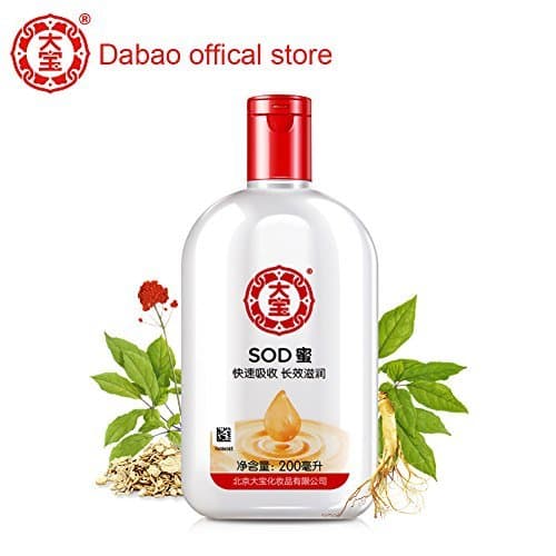 Dabao SOD Cream 200ml Skin Care replenishment moisturizing beauty treatment anti wrinkle anti aging cream deep nourishing skin …