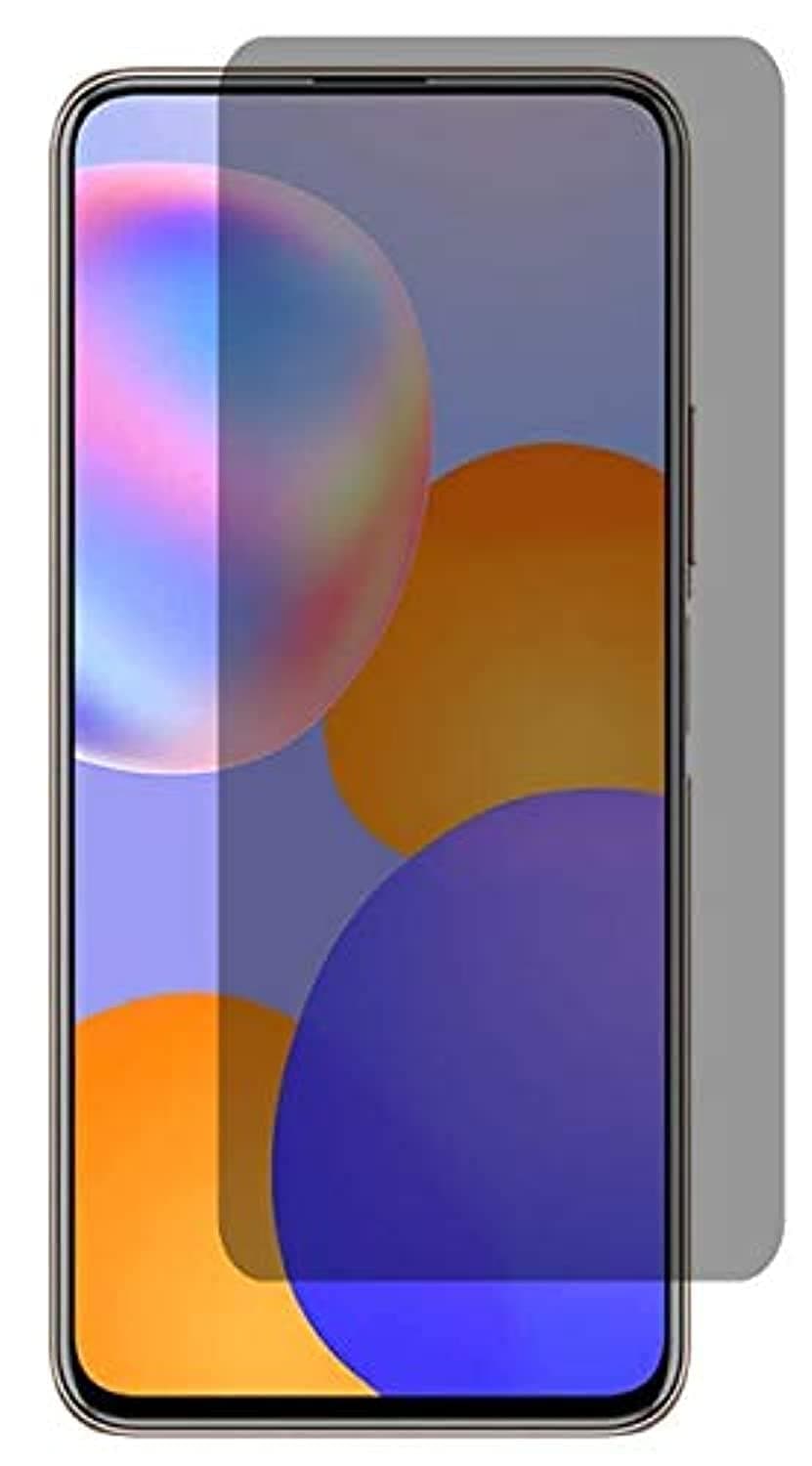Al-HuTrusHi Huawei Y9a Anti-Glare Privacy Screen Protector Tempered Glass [3D Touch][Case Friendly] Bubble Free
