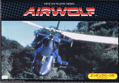 Movie Mecha #SP05 - 1/48 Scale Airwolf Helicopter with Extra Parts by Aoshima Toy