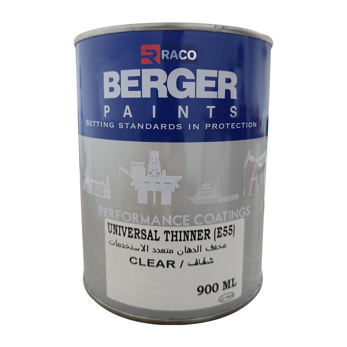 Berger Universal Thinner Oil-Based Paints and Clean Painting Tools such as Brushes, Rollers, and Sprayers (900ML)