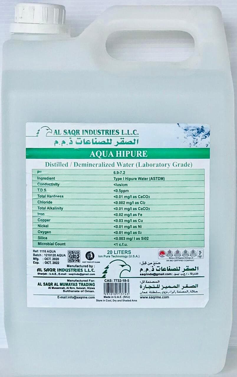 Aqua 5L Distilled/Demineralized Water - Ironing, Aquarium, Humidifier, Plants, Medical - Aquarium Water Treatment - 1.5kg