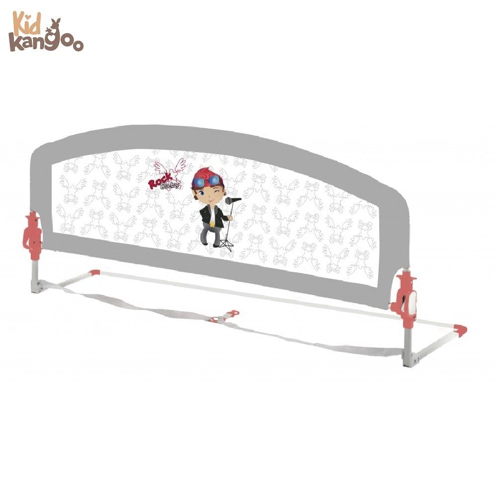 Gale bed barrier 150 cm Grey. Baby bed barrier - folding nest bed barrier - easy-to-place baby safety barrier - child bed barrier - infant bed barrier for cribs to bed