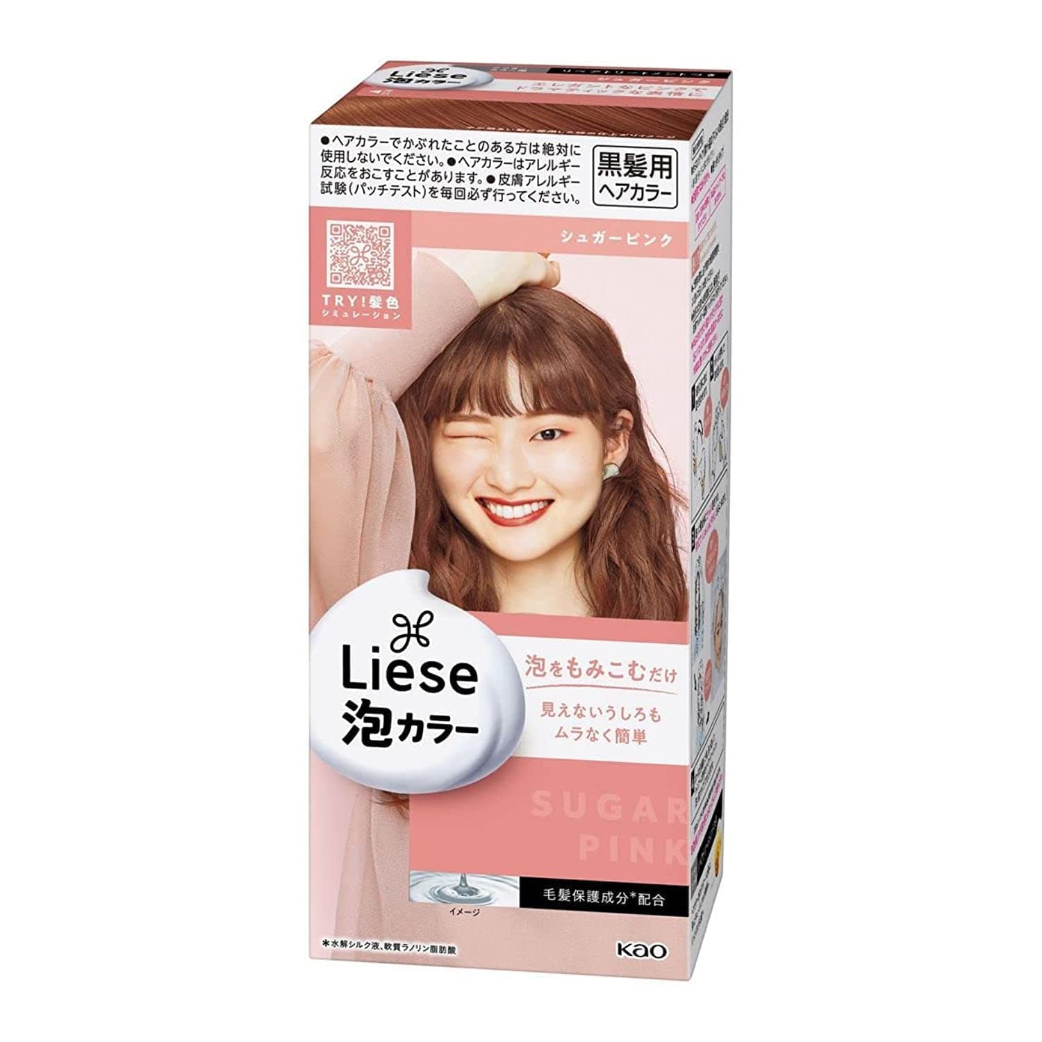 Liese Kao Bubble Hair Colour Prettia, Sugar Pink