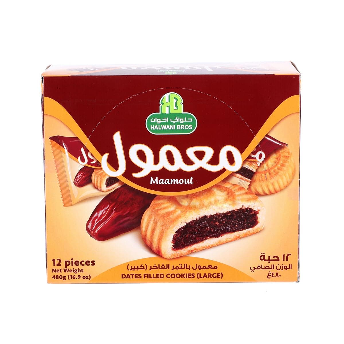 HB Halwani Bros Cookies, Mamoul Made with Premium Saudi Dates, 100% All-Natural, Shortbread Biscuits, Date Filled, Slightly Sweet 12ct. 16.9 oz