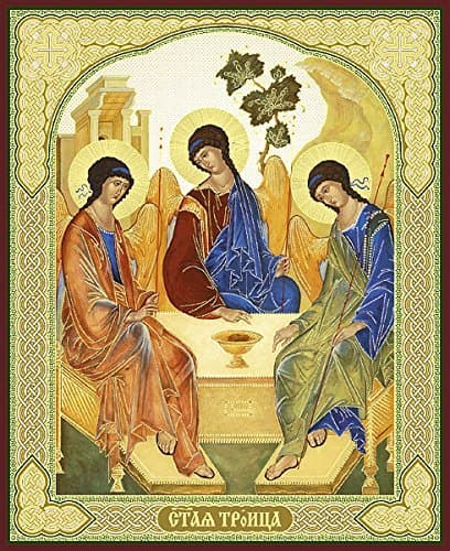 Orthodox Rublev's Icon of The Trinity 10cm X 12cm