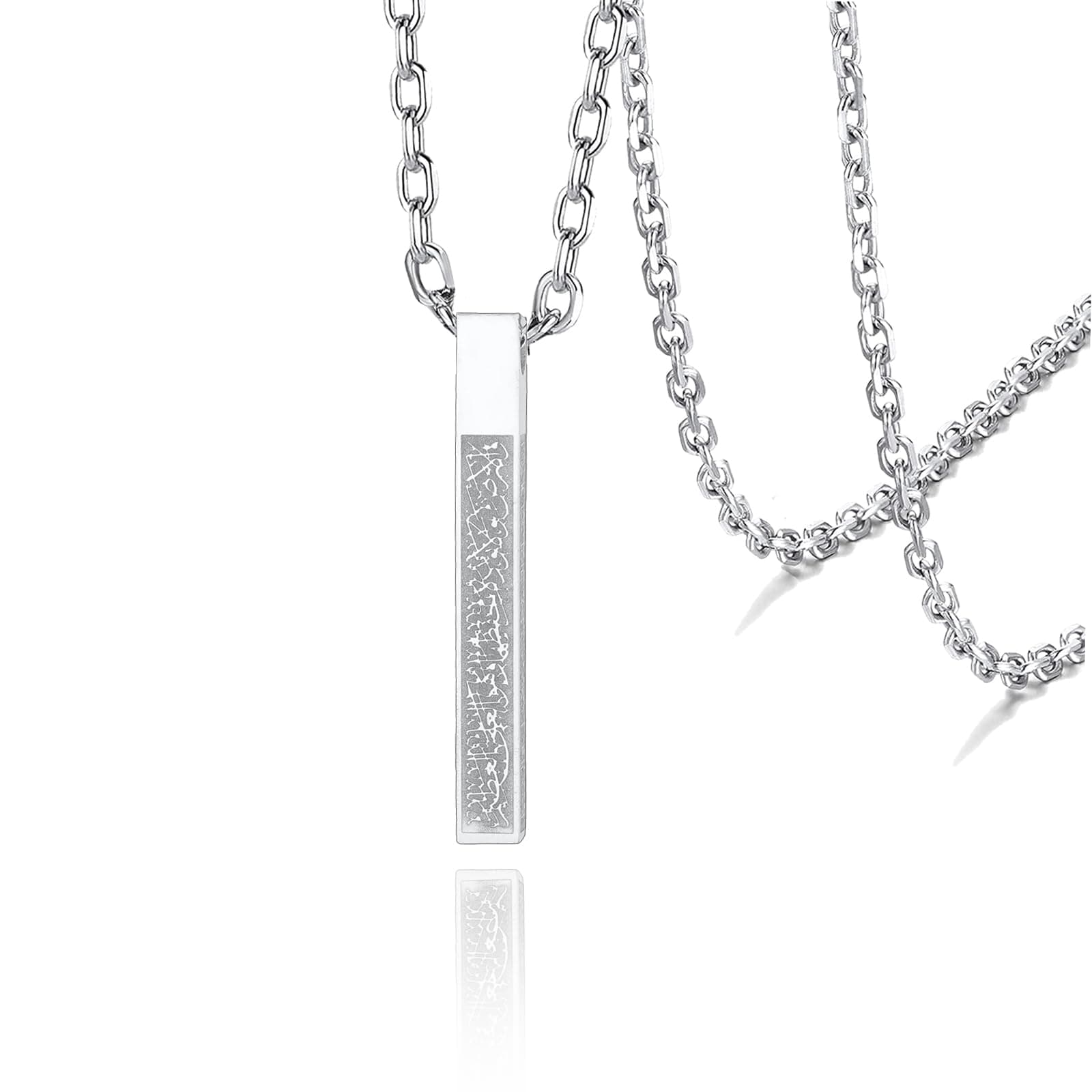 Islamic Ayatul Kursi Necklace for Women Men Stainless Steel/Leather Chain Muslim Allah Arabic 3D Bar Pendant Islam Eid Ramadan Gift Jewelry