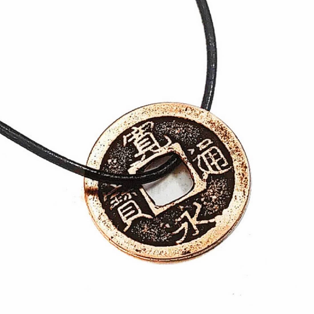 Antique Coin necklace. Coin pendant. Japanese coin. Samurai ronin.
