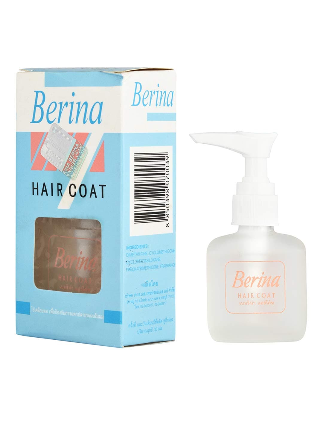 Hair Coat | Hair Serum | Professional Salon Styling | Protection from UV Rays and Pollution | Prevents Dryness | Tames Frizz | Imported From Thailand | Suitable for Dry, Damaged & Frizzy Hair | Men & Women (30ml 1.0 fl. oz. Pack of 1)