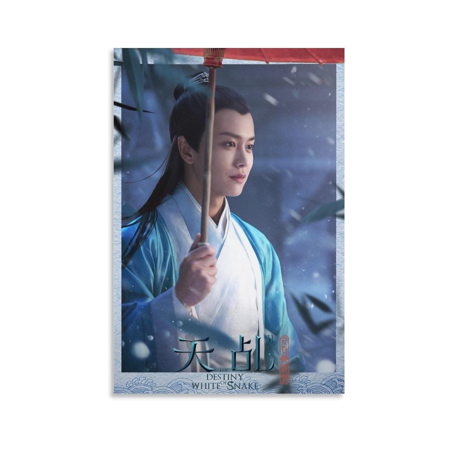 Cpop Artist Poster Allen Ren Jialun Chinese Drama The Destiny of White Snake Ver. 1st Teaser Canvas Art Poster And Wall Art Picture Print Modern Family Bedroom Decor Posters 24x36inch(60x90cm)
