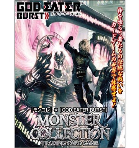 Monster Collection TCG Title Deck God Eater Burst Aragami