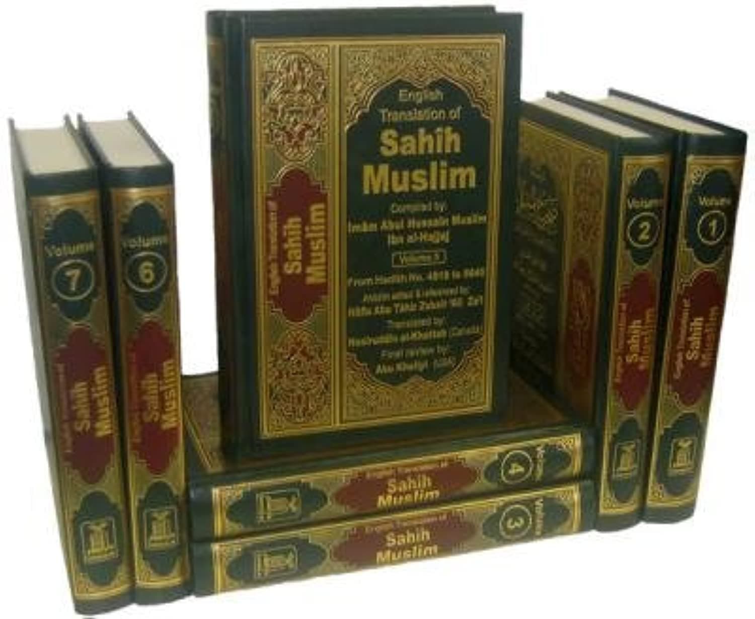 Sahih Muslim (7 Vol. Set) Hardcover