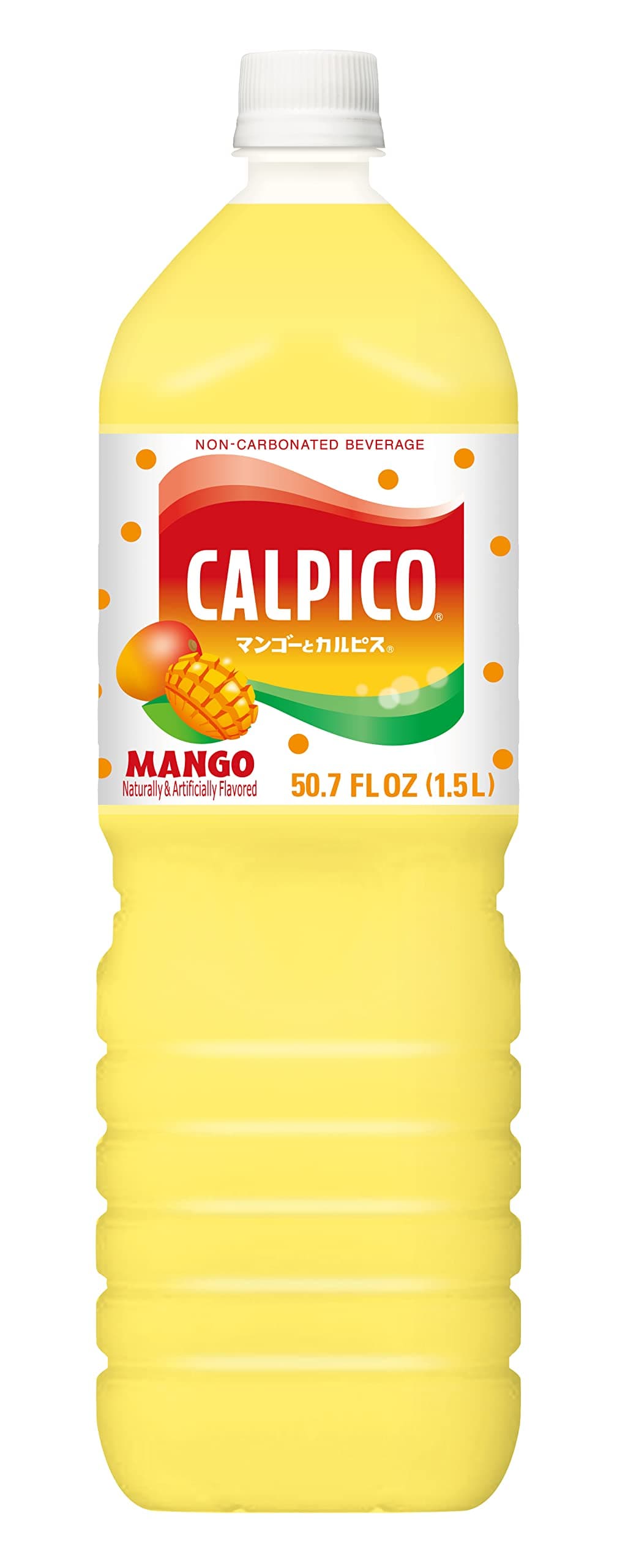 Soft Drink, Mango, 50.67-Ounce (Pack of 1)