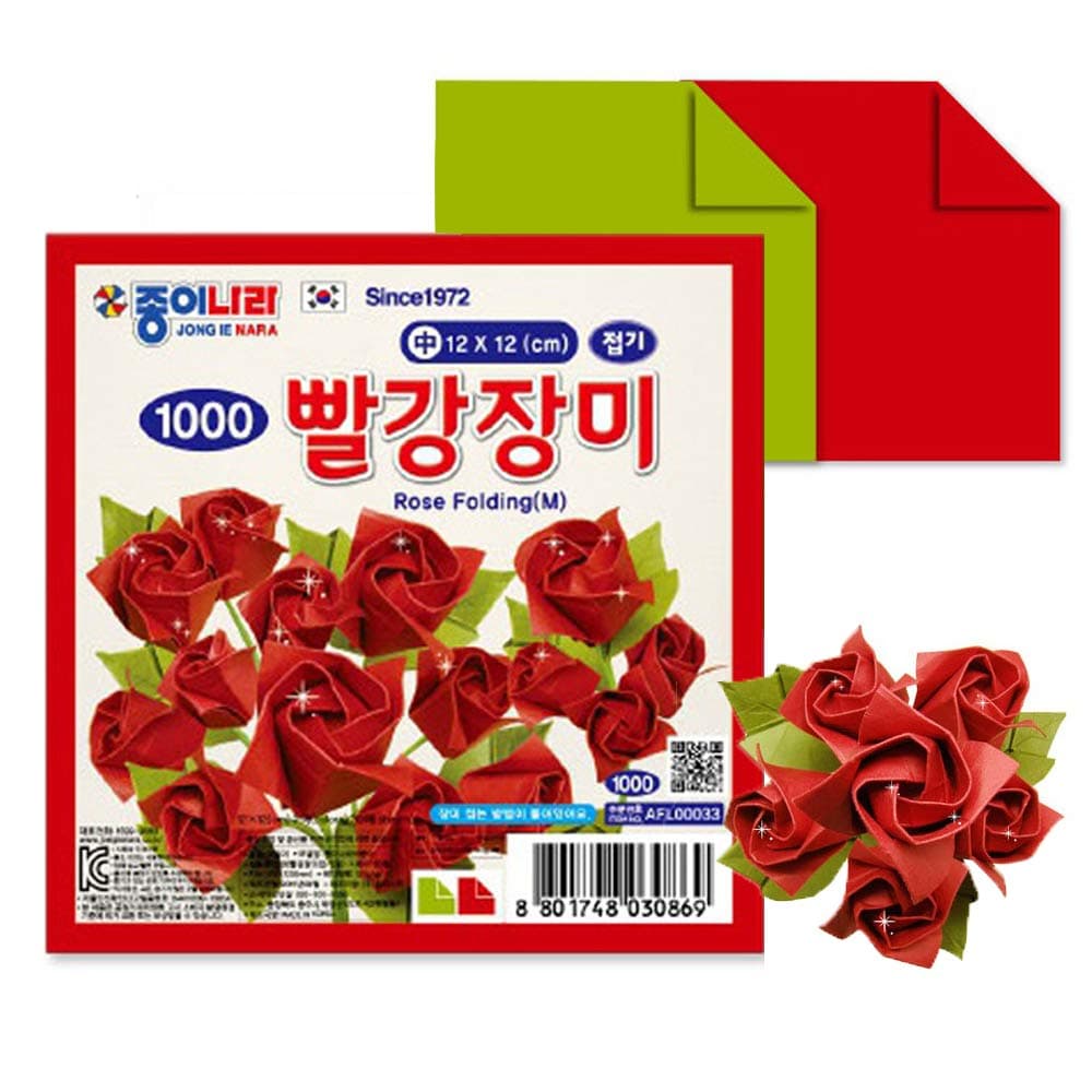 Jong ie Nara Origami Red Rose Folding Paper Green Red Color : 30 Sheets