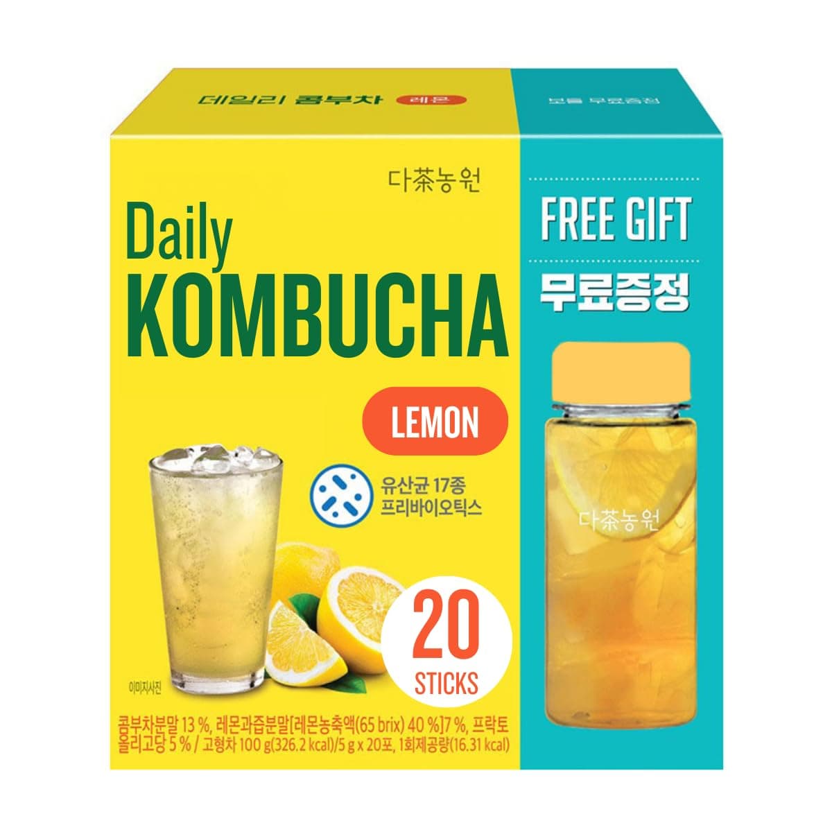 UNHA'S ASIAN SNACK BOXGarden Kombucha Tea, Powder 5g x 20 Sachets (100g/3.52oz) Probiotics, Prebiotics, Sugar Free, Balck Tea, Healthy Drink with Bottle (FREE BOTTLE SHAKER) (Lemon)