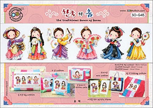 SO-G45 The Traditional Dance of Korea, SODA Cross Stitch Pattern leaflet, authentic Korean cross stitch design chart color printed on coated paper