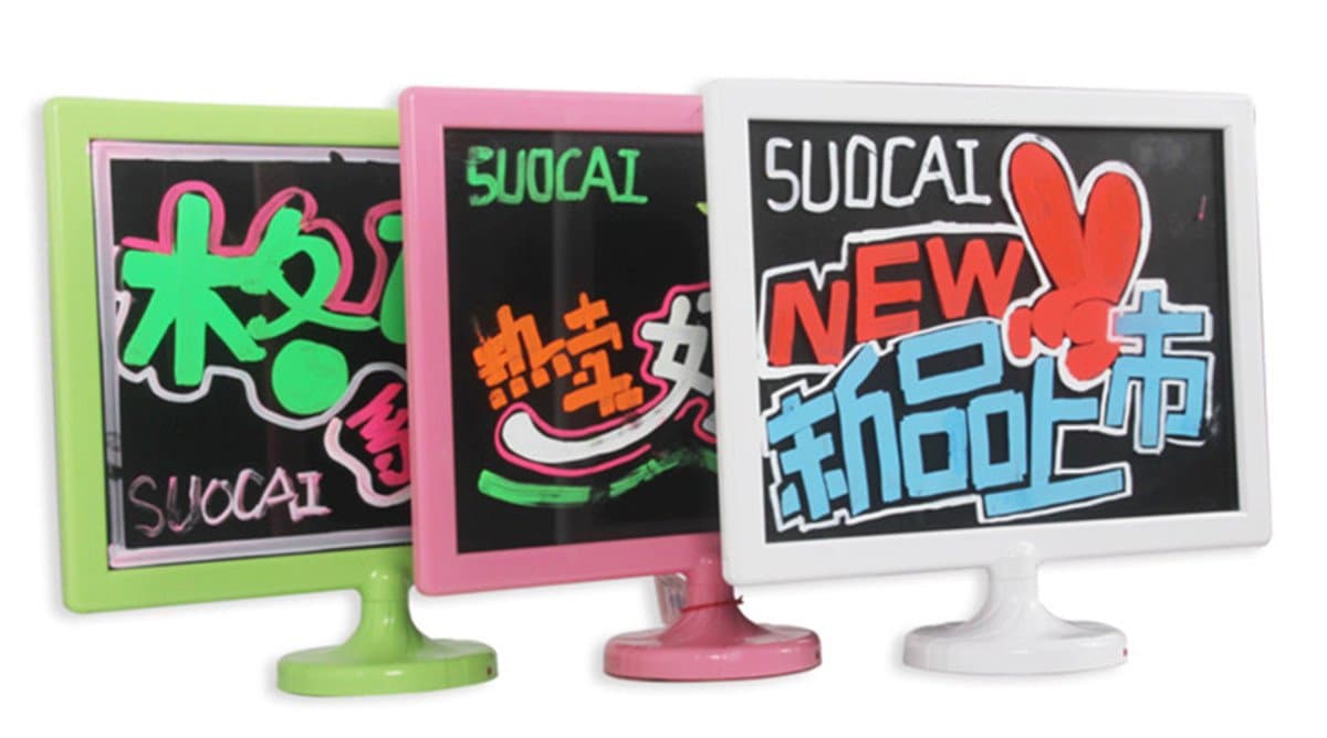 Sevencolor Premium Quality LED Writing Message Board,For Children Art Mini Flash Billboard ABS Frame Refined Tempered Glass Panel or High Transmission Imported Acrylic Panel Rgb5050 Light Source Desktop Style Mutli-function Advertising Writing Board A4 Paper Size (3228k Tempered Glass Panel)