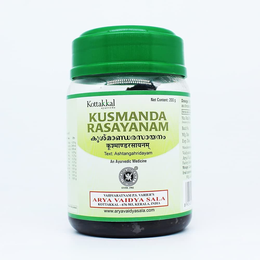 Kusmanda Rasayanam-200GM, (Pack Of 1), Of Arya Vaidya Sala Kottakkal and get Golden Oldie Herbs®, Sukanthi Pills-1gm