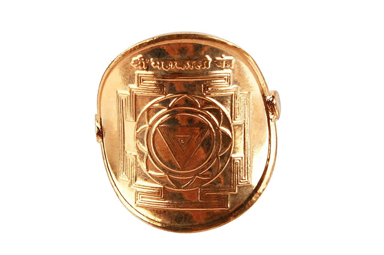 Rudra CentreShree MahaKali Yantra Ring in copper