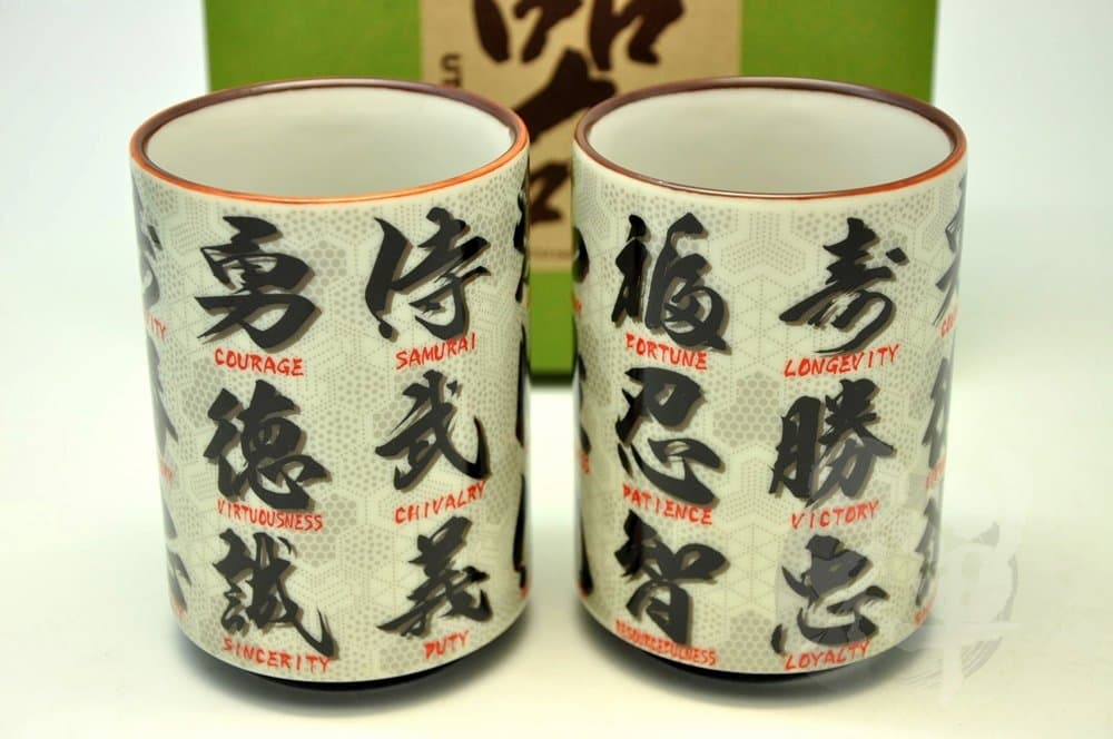 Japanese Mino Yaki Sushi Yunomi Tea Cup 2pc set 7.3 / 7.3 / 10.3cm (2.8 / 2.8 / 4inch)[6853]
