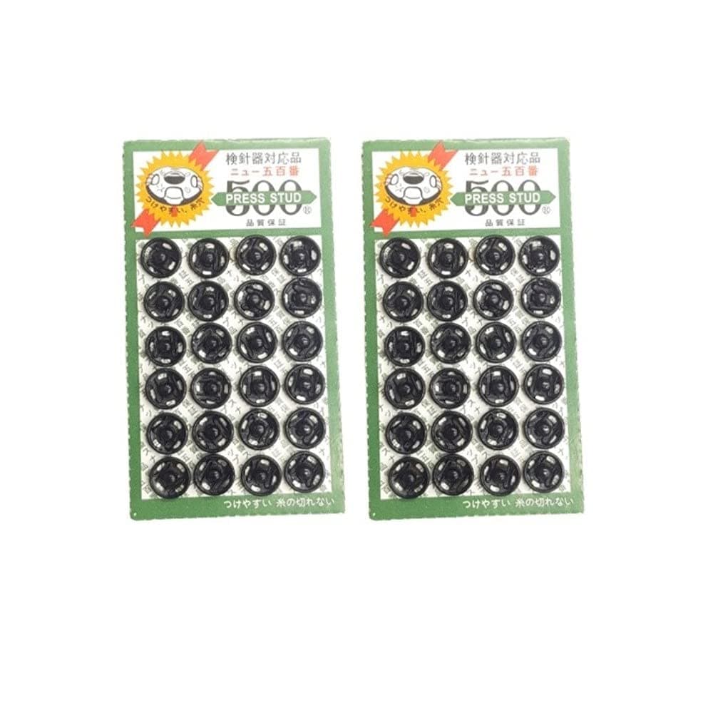 48 Piece-Press Stud Buttons Metal Snap Fasteners Sew On Snap Buttons (8.5 millimetre- Black Color)