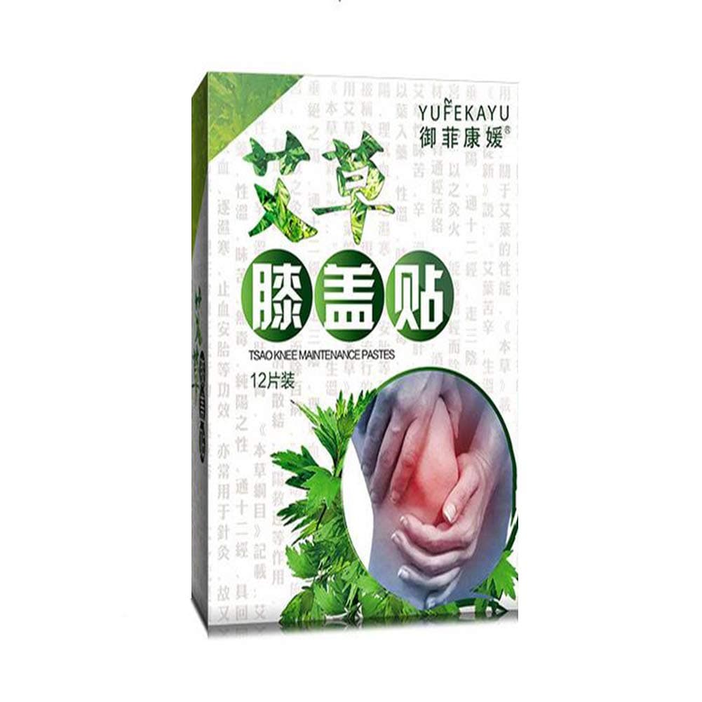 RZJZGZ 12/Box Knee Pain Relief Patch Hot Moxibustion Plaster Leg Pain Relief Wormwood Sticker