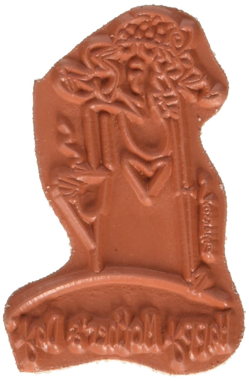 Gourmet Rubber Stamps Happy Mother's Day Cling Stamps, 2.75 x 4.75