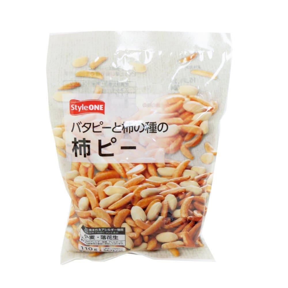 Japanese Packaged Snacks Pack of 4 [Japan Imported] (RICE CRACKER & PEANUT (110g))