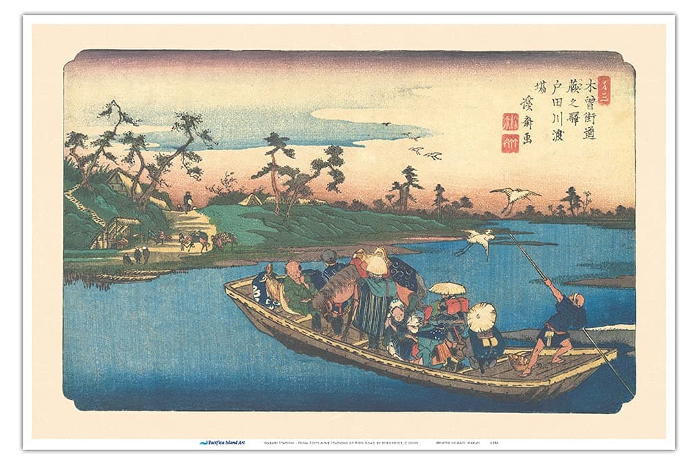 Warabi Station - from Sixty-Nine Stations of Kiso Road - Vintage Japanese Ukiyo-e Woodblock Print by Hiroshige, Eisen c.1800s - Master Art Print 12in x 18in