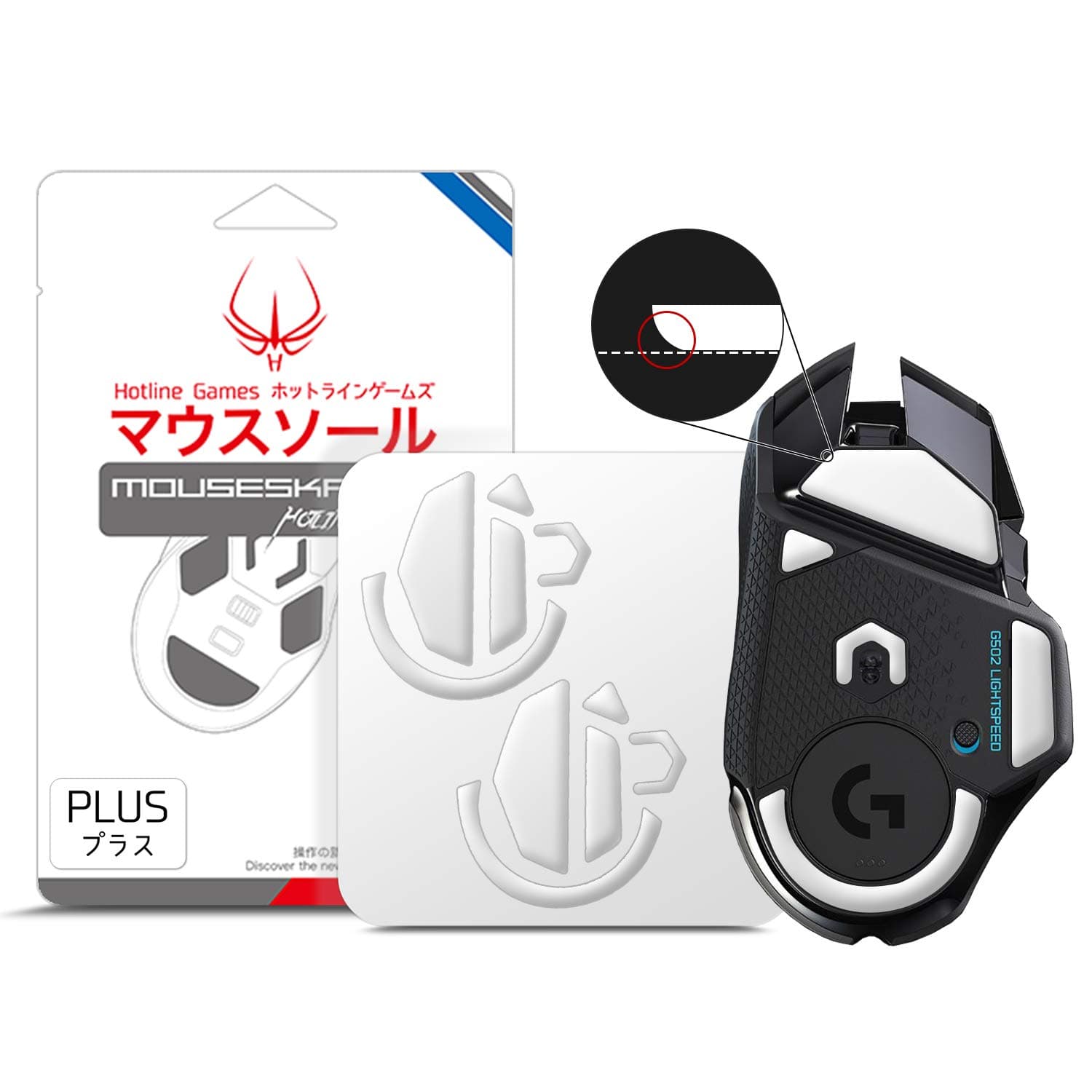 2 Sets 3.0 Plus Rounded Edges Mouse Feet Skates Compatible With Logitech G502 Wireless Gaming Mouse feet Replacement (0.8mm, Super Glide, PTFE) Pro Performance Upgrade