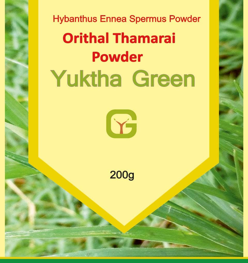 2 x Orithal Thamarai | Orithazh Thamarai Powder 200g (7.05 oz)