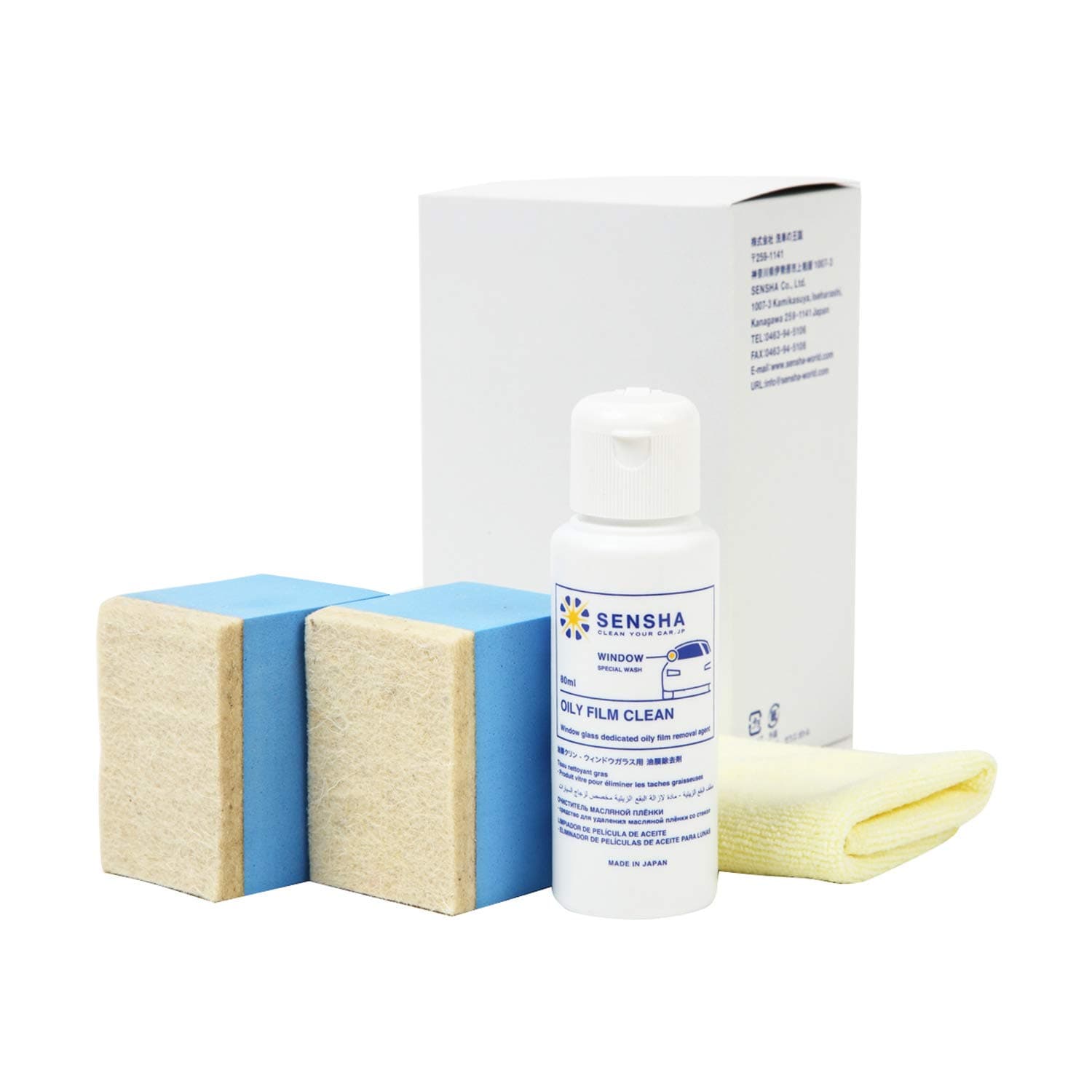 SENSHA Oily Film Removal Oily Film Clean 80ml + Set